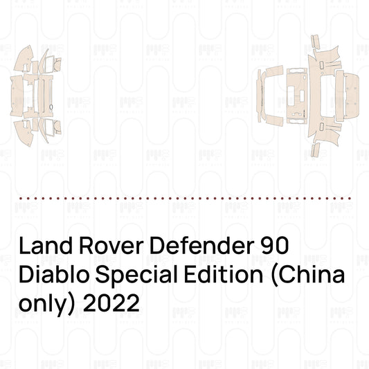 Pre-Cut PPF Land Rover Defender 90 Diablo Special Edition (China only) 2022