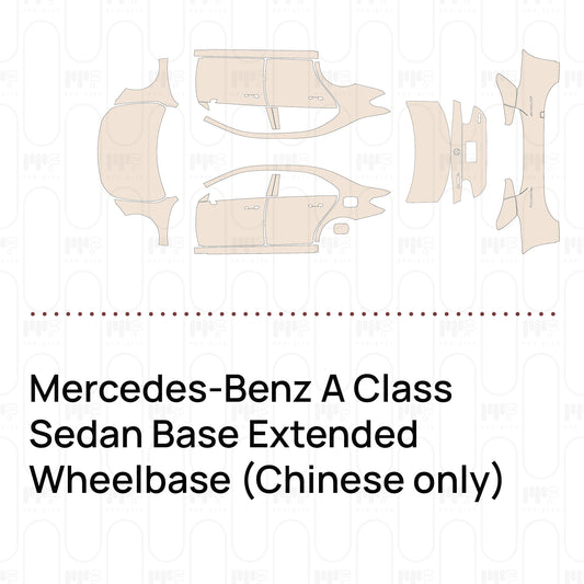 Pre-Cut PPF Mercedes-Benz A Class Sedan Base Extended Wheelbase (Chinese only) 2023