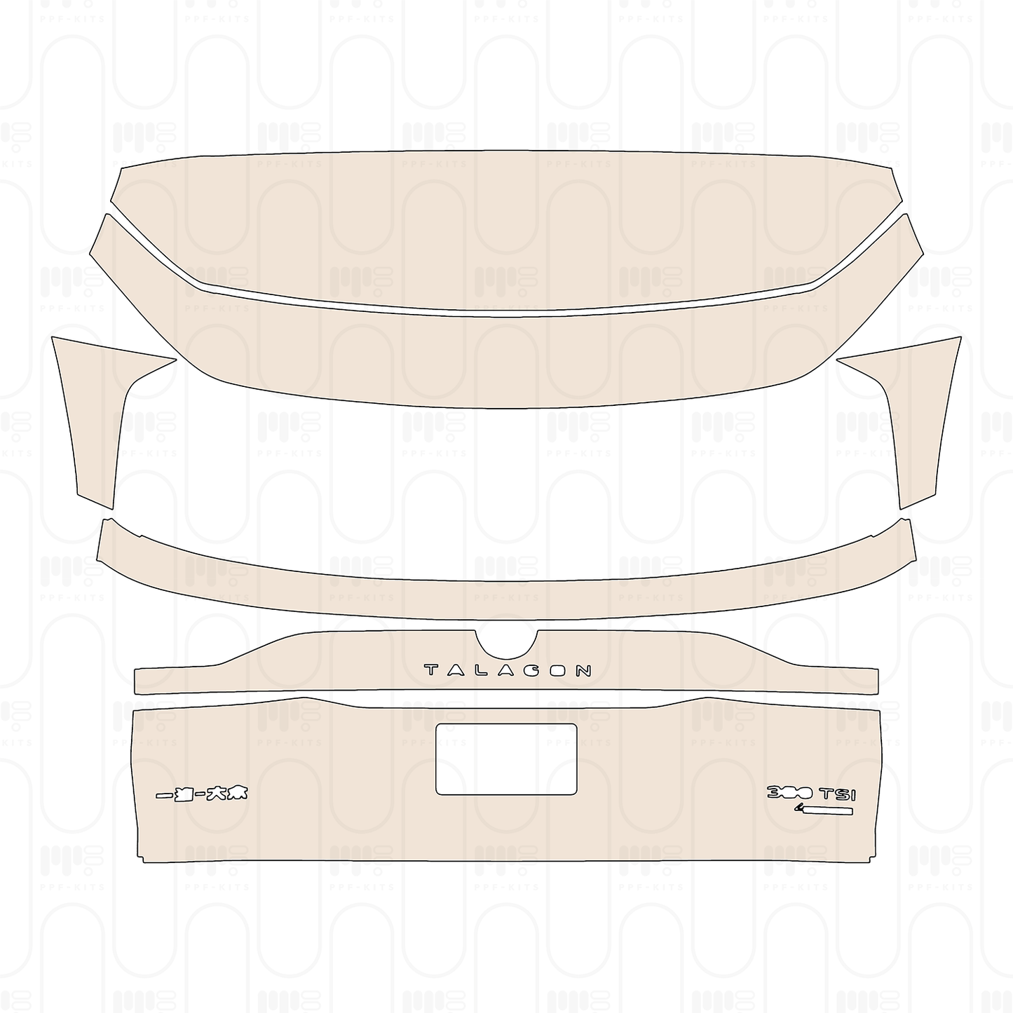 Pre-Cut PPF Volkswagen Talagon Base 2026