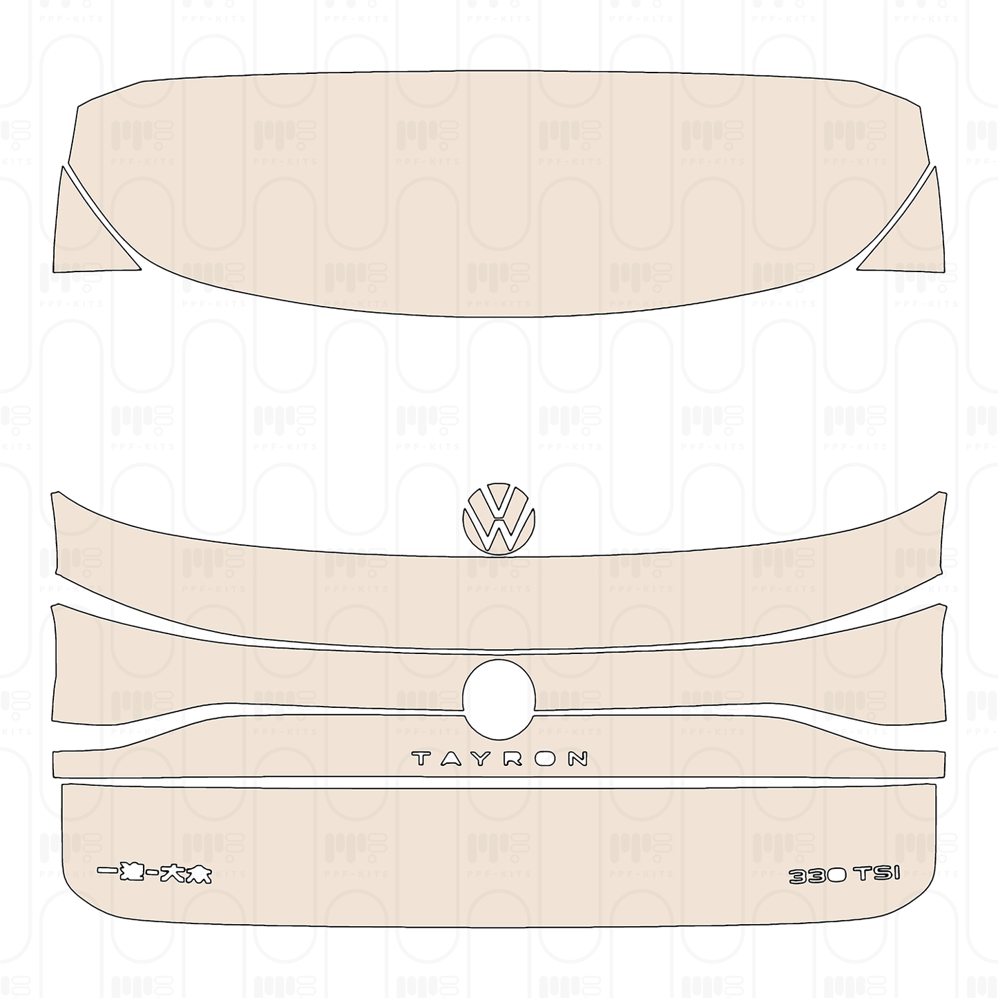 Pre-Cut PPF Volkswagen Tayron Base 2023