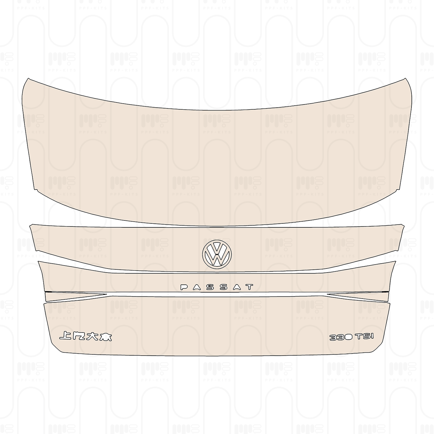 Pre-Cut PPF Volkswagen Passat (CN) 2023