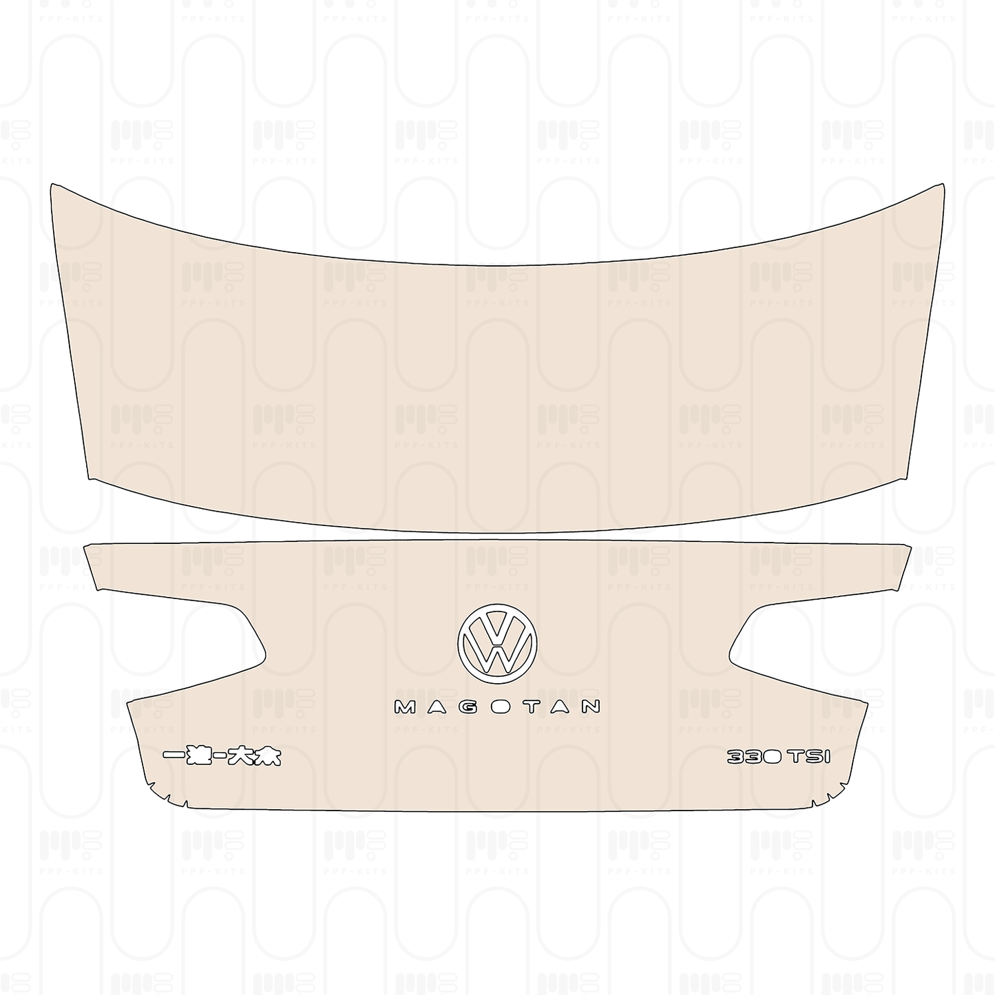 Pre-Cut PPF Volkswagen Magotan 2023