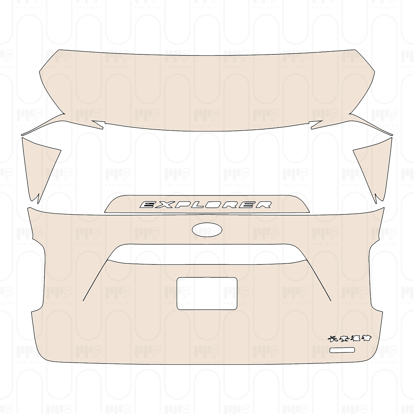 Pre-Cut PPF Ford Explorer (CN) 2022