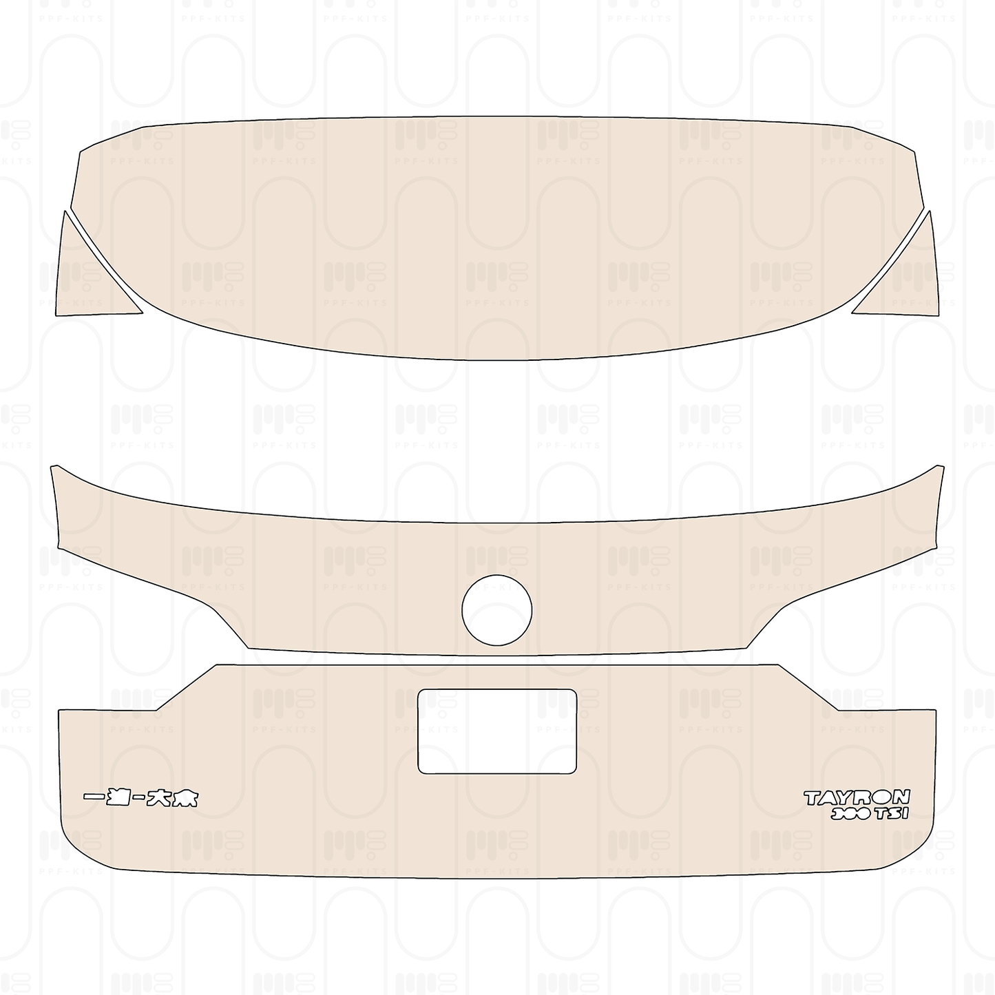 Pre-Cut PPF Volkswagen Tayron Base 2022