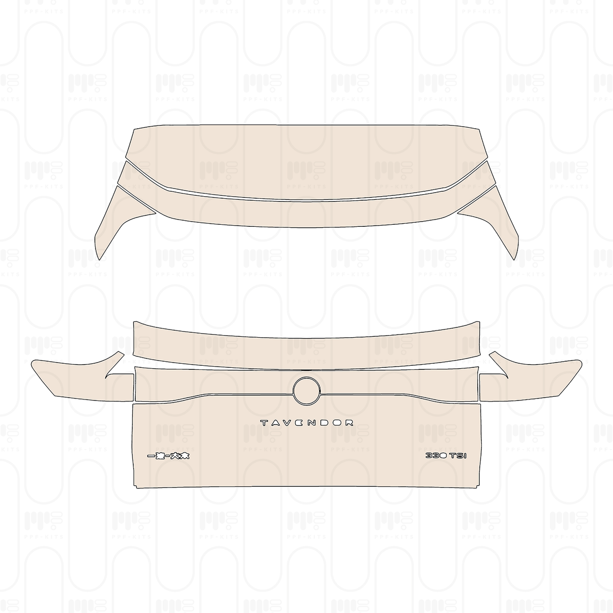 Trunk Lid with "TAVENDOR" & "FAW-Volkswagen" & "330 TSI" Emblems