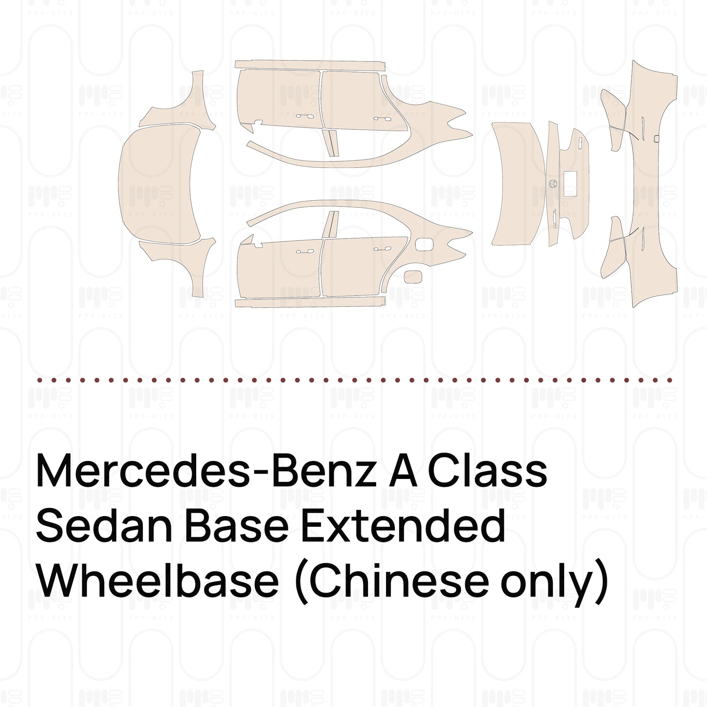 Pre-Cut PPF Mercedes-Benz A Class Sedan Base Extended Wheelbase (Chinese only) 2023